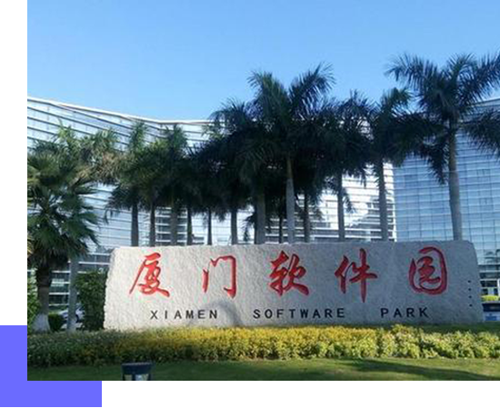 龙岩会计网总部